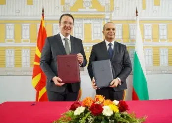 Фото: Влада на Република Северна Македонија