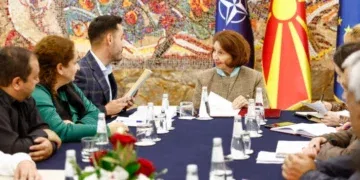 Фото: Кабинет на претседател